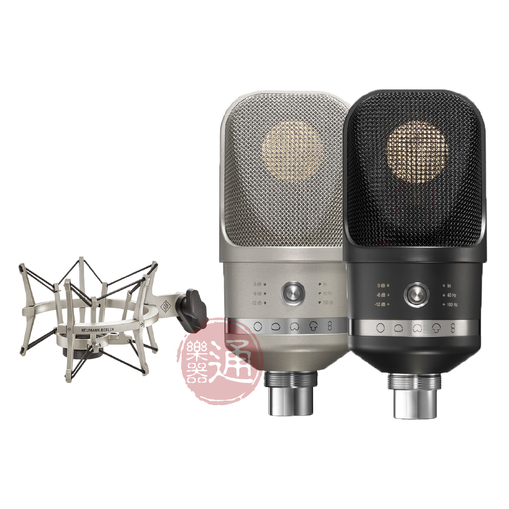Neumann Neumann / TLM107 studio set 電容式麥克風套組(含避震架)(2色) — 三峽麥克風｜YA! 玩音樂