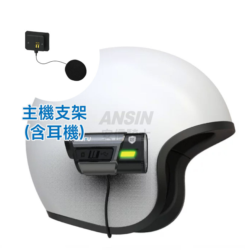 MUFU前後雙錄機車行車記錄器V30P好神機
