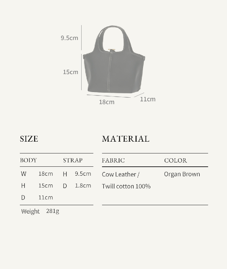 [Atelier de LUMEN] Panier Petit Bag ☆送料込☆ 196da6b10a041bd53f8d2adbc67309
