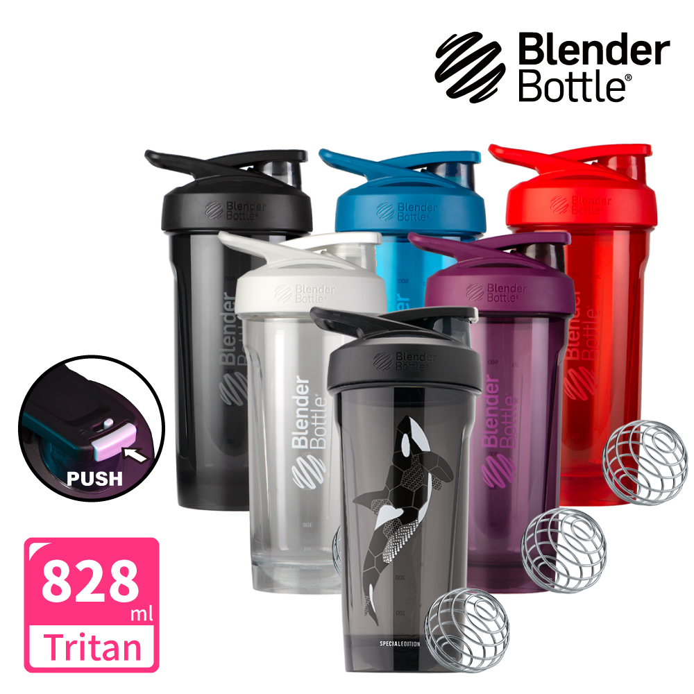 【Blender Bottle_2入組】Strada Tritan按壓式防漏搖搖杯28oz/828ml鮮拾