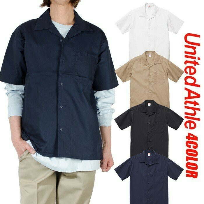 ☆ETW☆【EASY TO WEAR】日本 United Athle 1759-01 古巴領 工作襯衫 襯衫 UA 工裝襯衫 開襟口袋