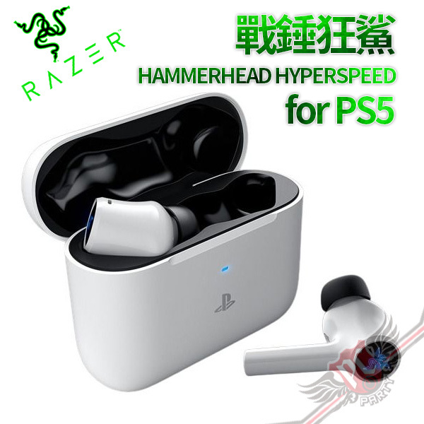 PCPARTY 雷蛇Razer 戰錘狂鯊真無線耳機Hammerhead