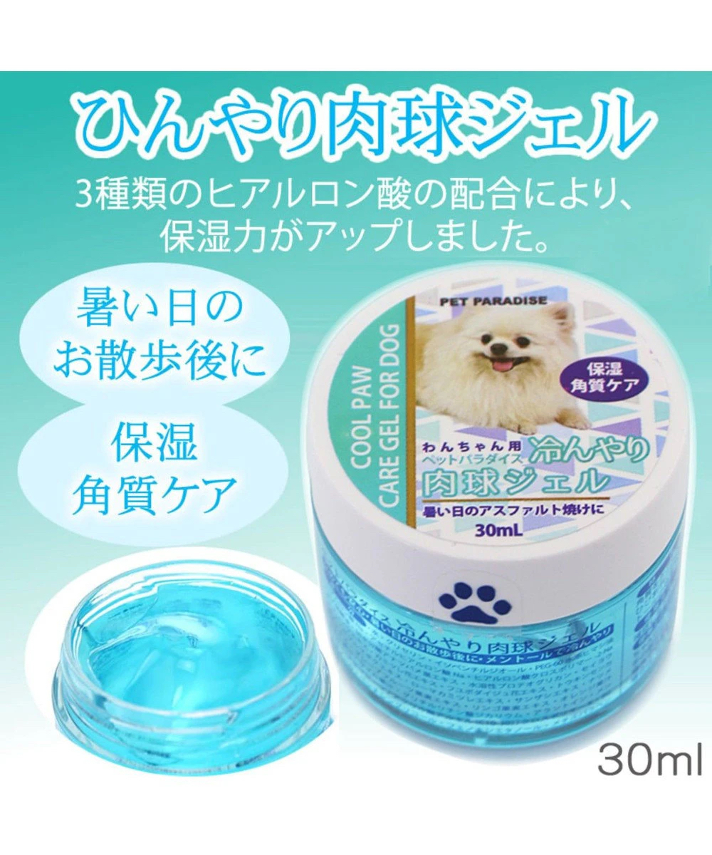 【Pet Paradise】Paw Cool Gel