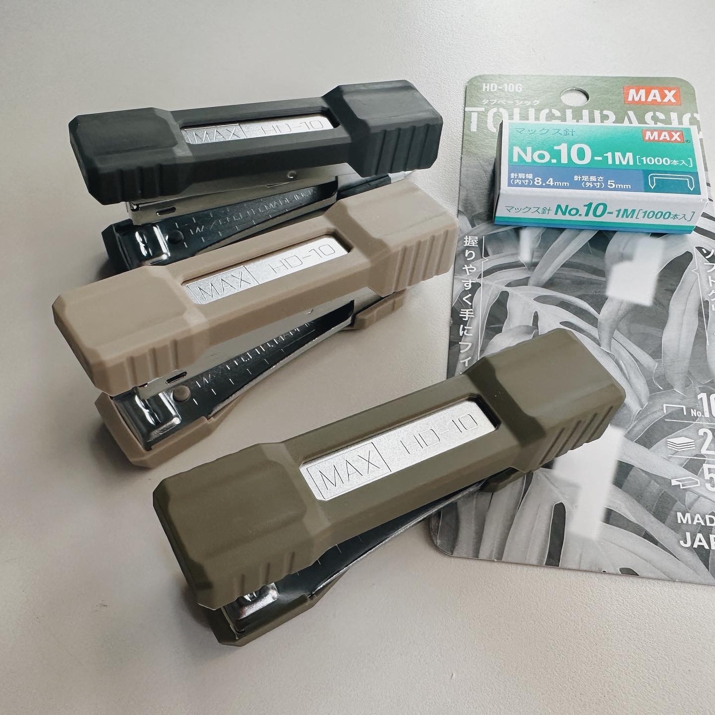 工業風訂書機｜日本MAX