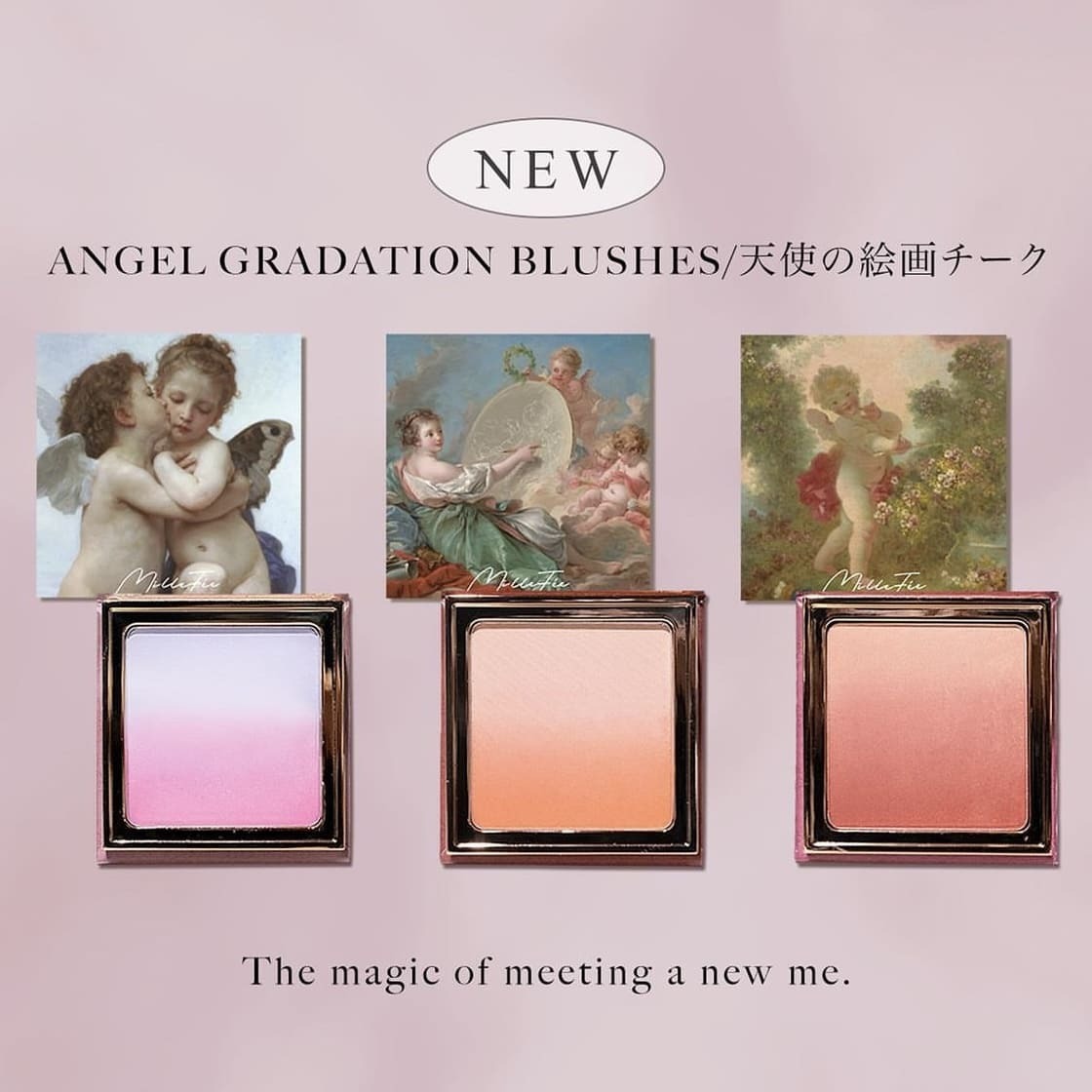 MILLEFEE Angel Gradation Blushes 天使漸變漸層胭脂