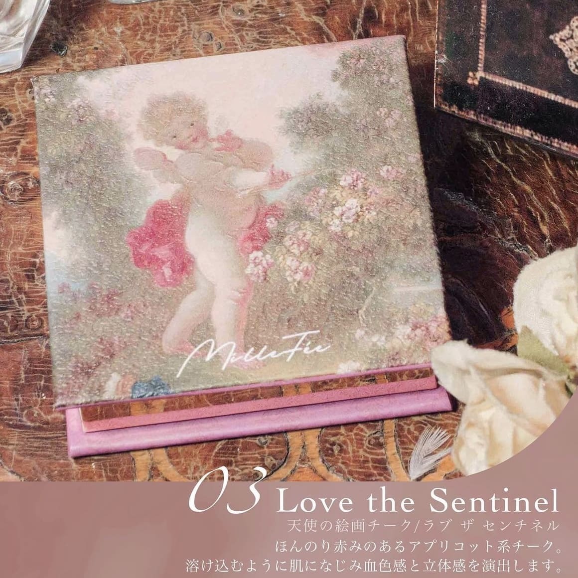 MILLEFEE Angel Gradation Blushes 天使漸變漸層胭脂