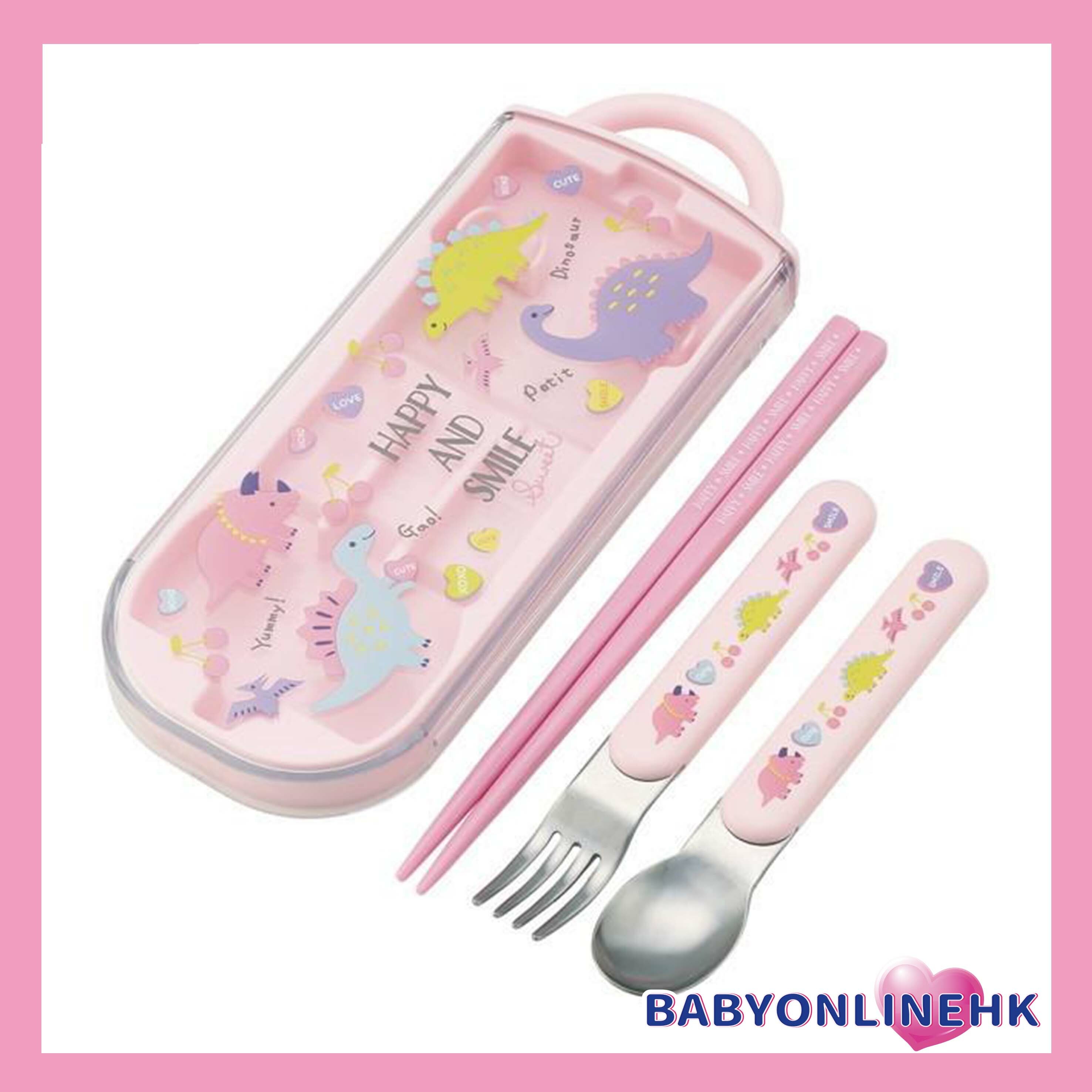 Skater 可愛恐龍抗菌洗碗機安全滑動式三件套  叉，筷子，勺子套裝