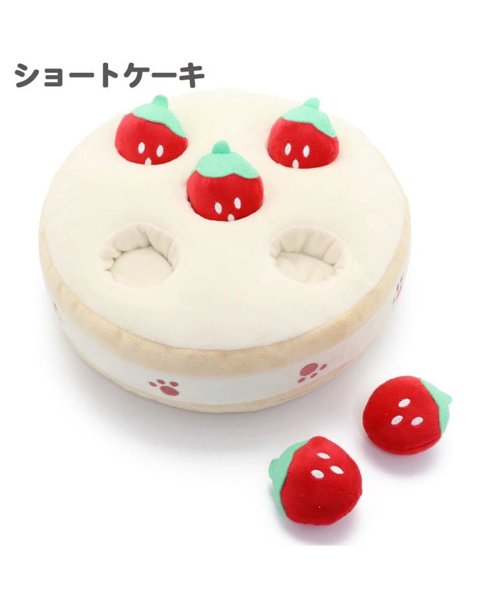 【Pet Paradise】Education Toys - Strawberry Cake