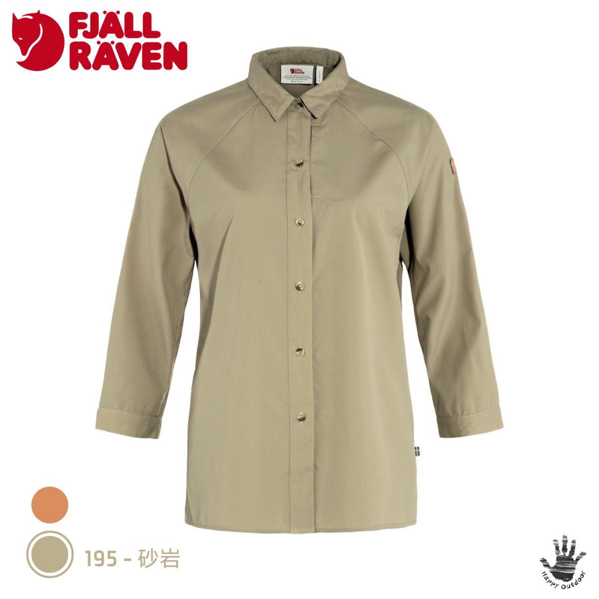 Fjallraven 瑞典北極狐 Abisko Hike Shirt W 女款 七分袖襯衫 快乾健行襯衫 F87140 (2色可選) [HappyOutdoor]