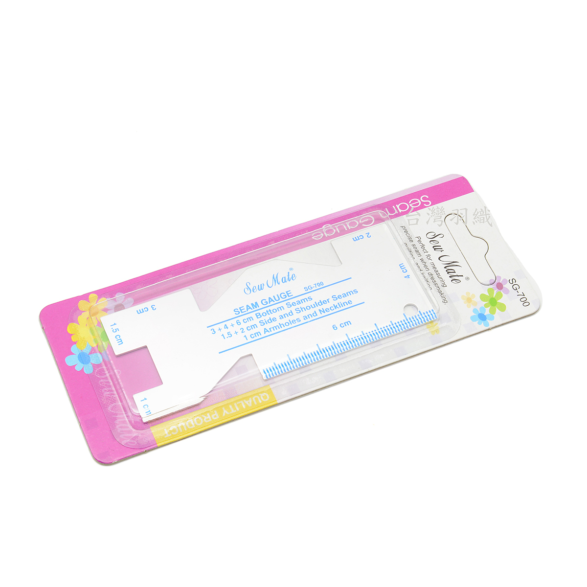 縫份量尺(可熨燙)
