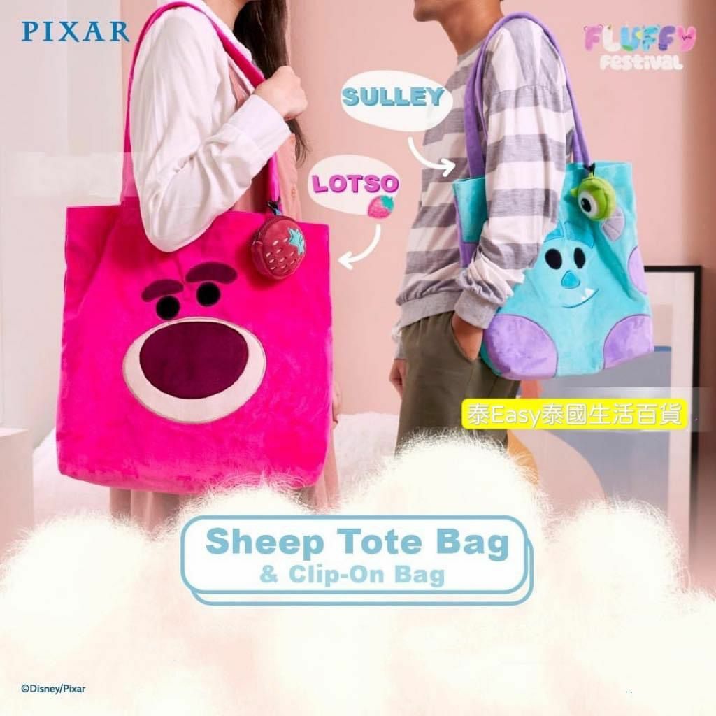 泰國直送  限量新款預訂 迪士尼Lotso x Sulley限量Tote Bag
