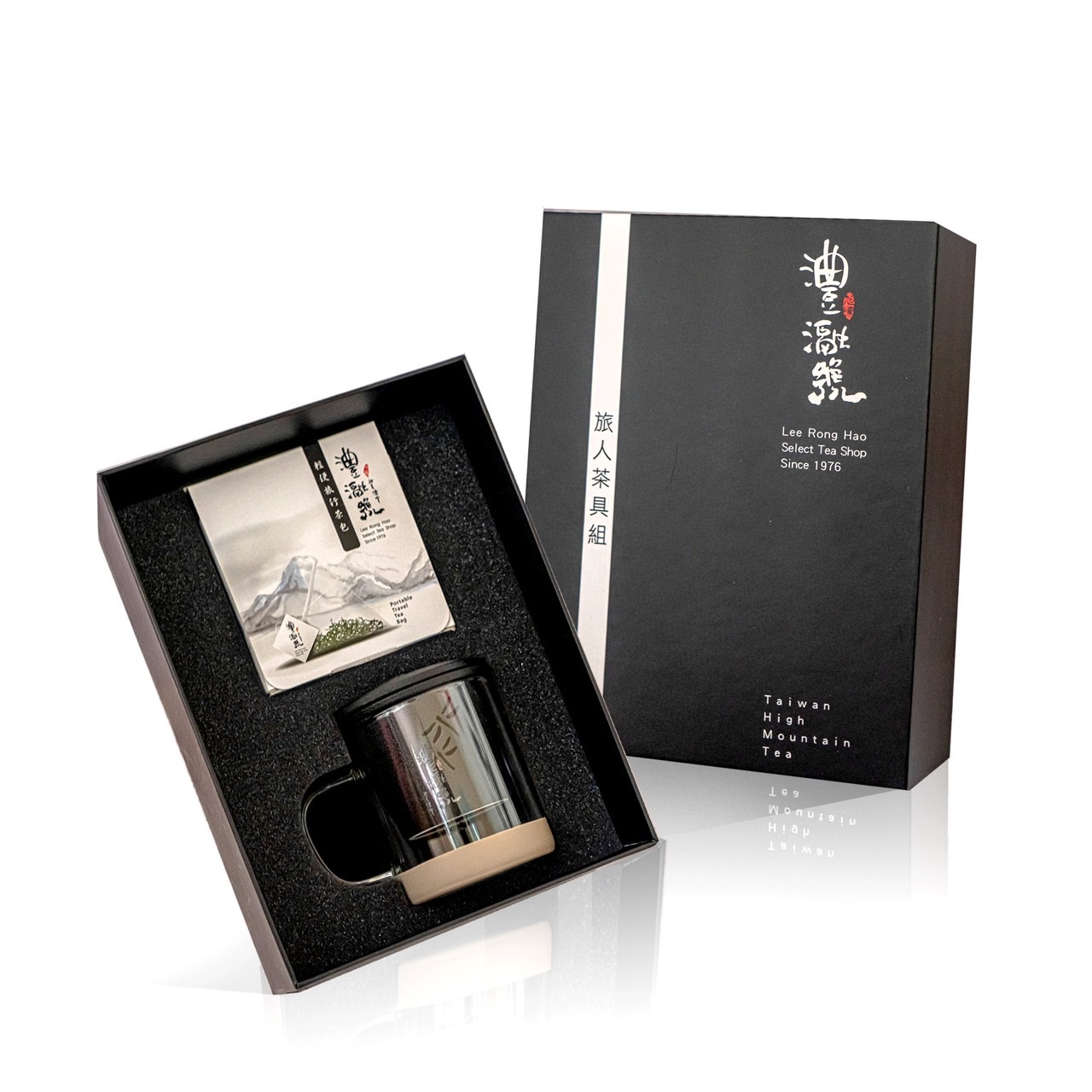 旅人茶具組（茶包款）