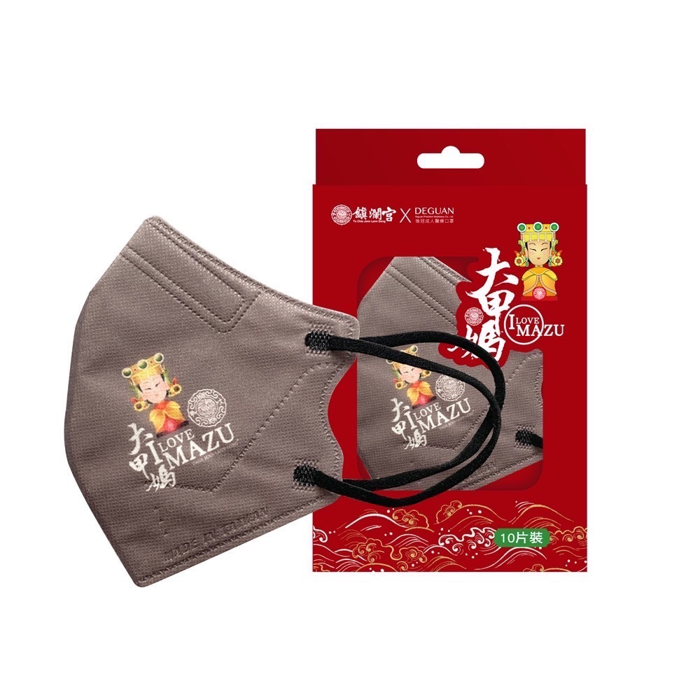 【鎮瀾宮×德冠】醫用口罩 - 我愛媽祖 - 奶茶 (C型) (10入)