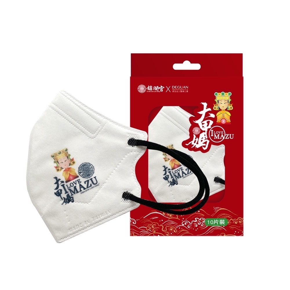 【鎮瀾宮×德冠】醫用口罩 - 我愛媽祖 - 白 (C型) (10入)