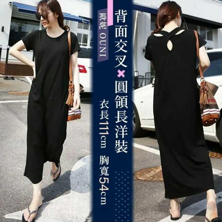 台灣歐妮Ouni背面交叉圓領長洋裝