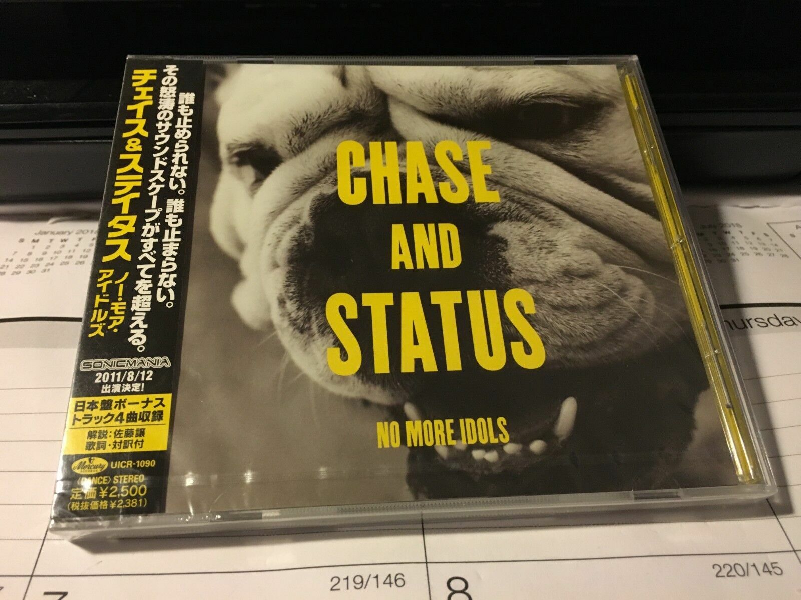 Chase And Status《No More Idols》（日盤CD獨家加收四曲）