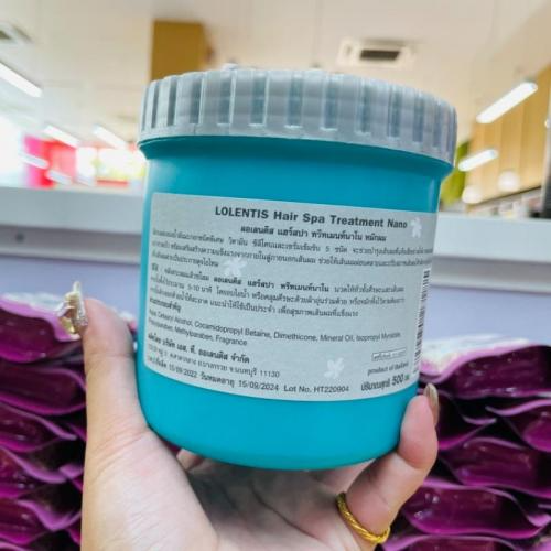 泰國 LOLENTIS 水療護理護髮素 500ml｜深層修護 滋養受損髮質 恢復柔順亮澤