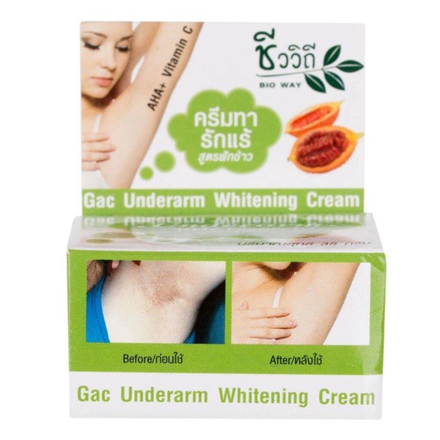 泰國 ISO 腋下亮白防臭乳液 50g｜改善暗沉・長效淨味・AHA＋維他命C嫩白配方