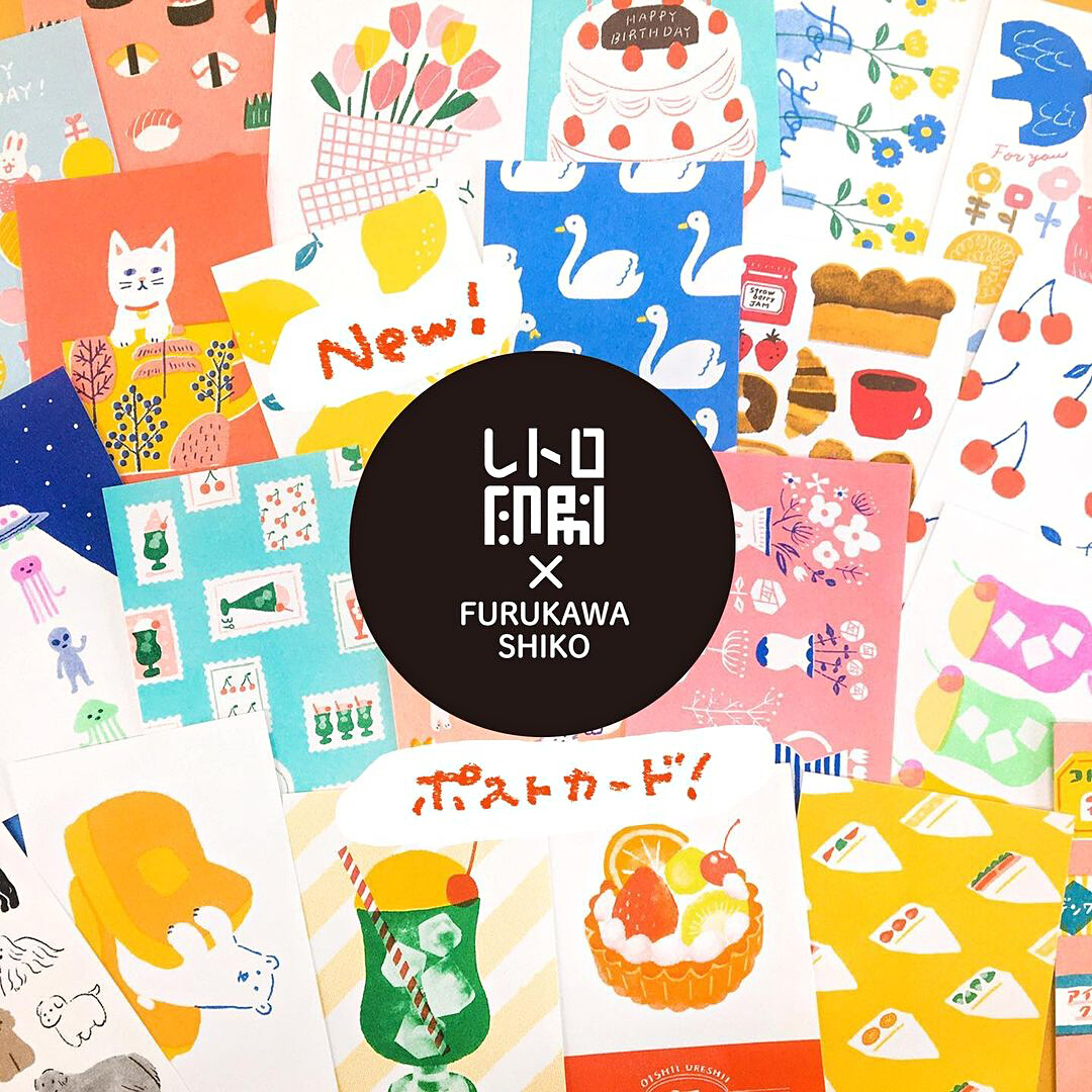 JAM x Furukawashiko Postcard－Retro Printing Series (Japanese Stationery Brand)