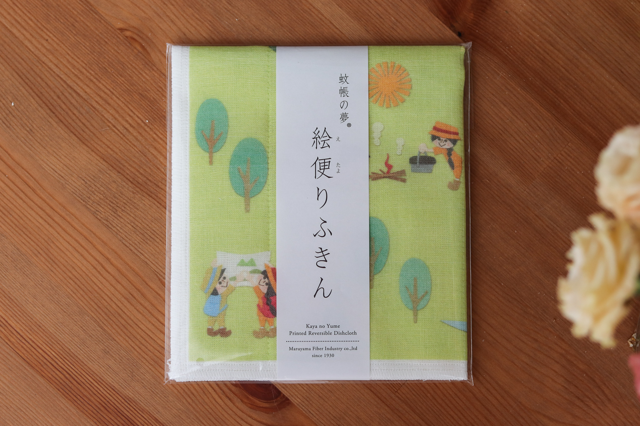 Naramachi 丸山纖維 露營 蚊帳生地 抹布 限定款