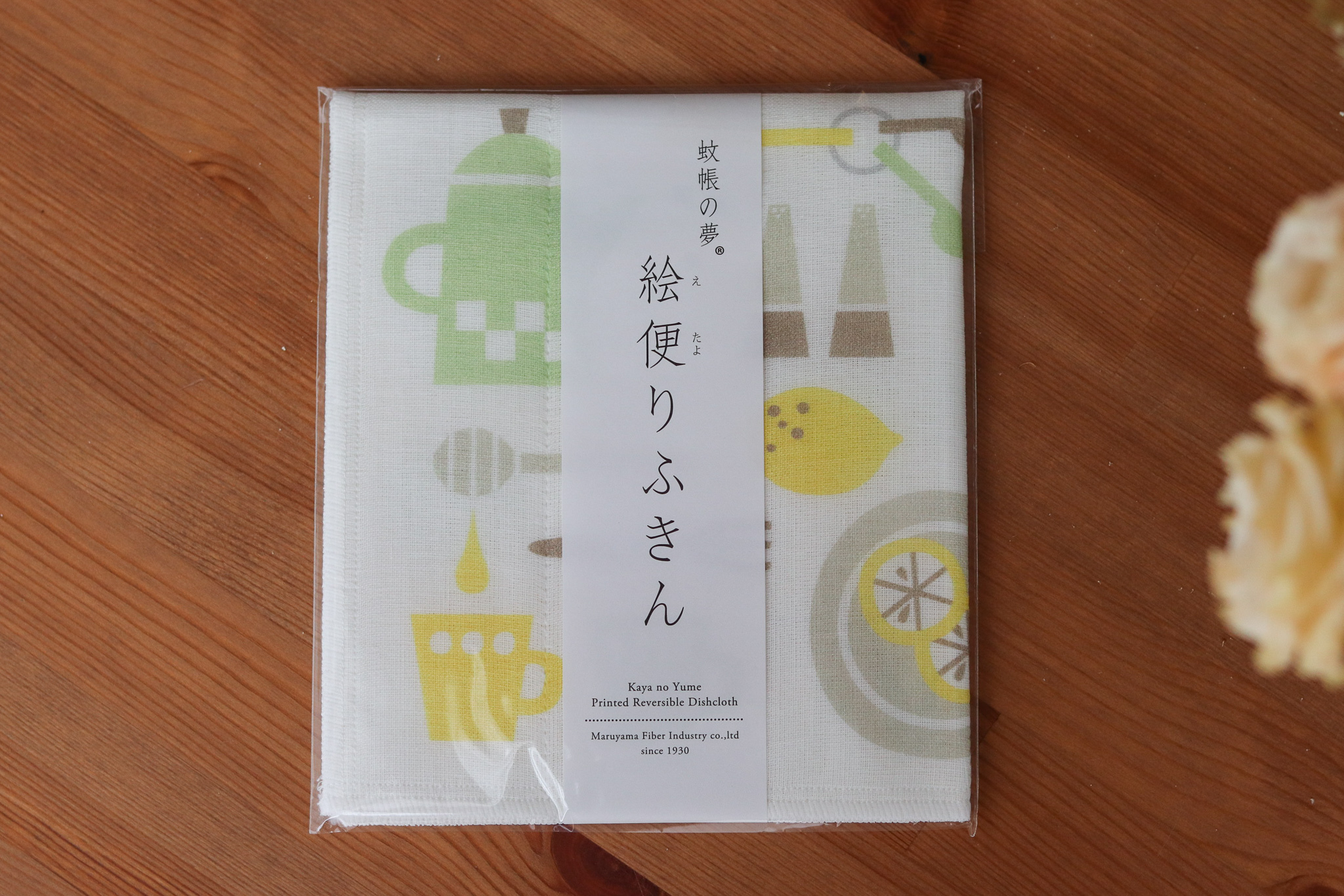 Naramachi 丸山纖維 廚房 蚊帳生地 抹布 限定款