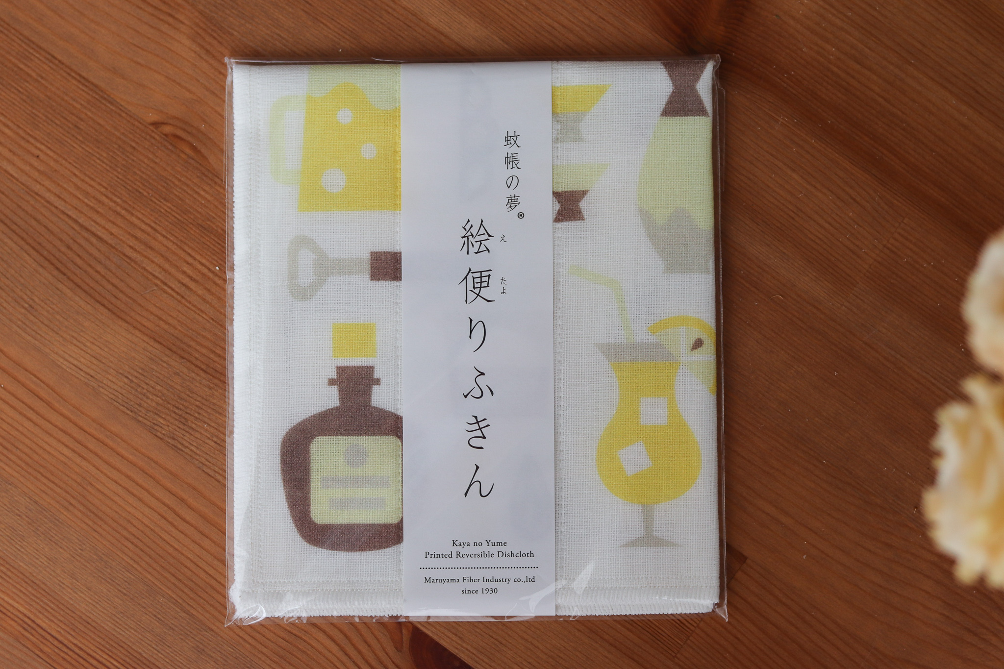 Naramachi 丸山纖維 酒 蚊帳生地 抹布 限定款