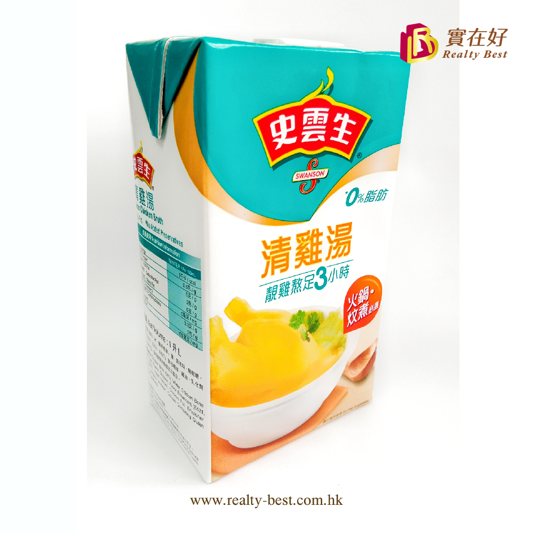 史雲生清雞湯 1公升