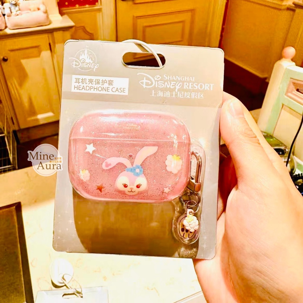 史黛拉露 星黛露 StellaLou 掛飾 apple AirPods Pro 耳機保護套 -上海迪士尼樂園