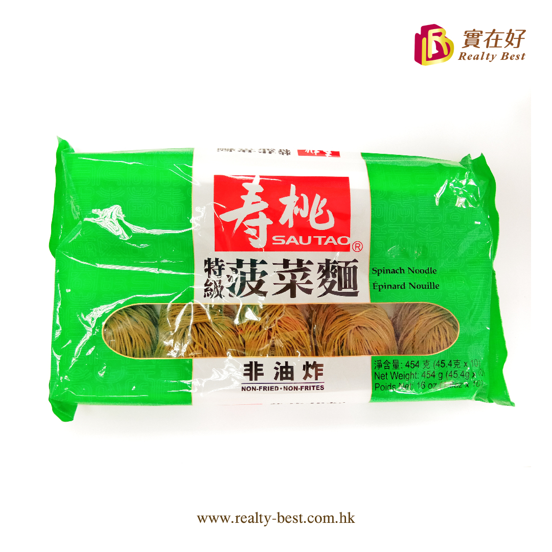 壽桃牌特級菠菜麵 454g