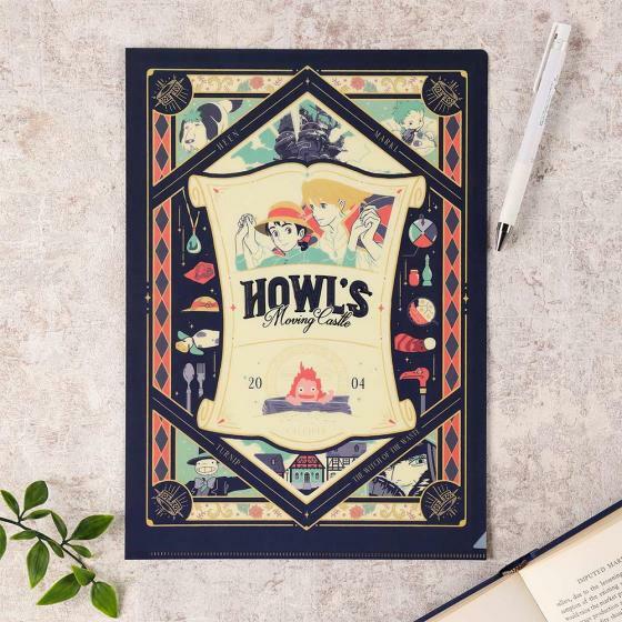 文件夾 霍爾的移動城堡 復古相框