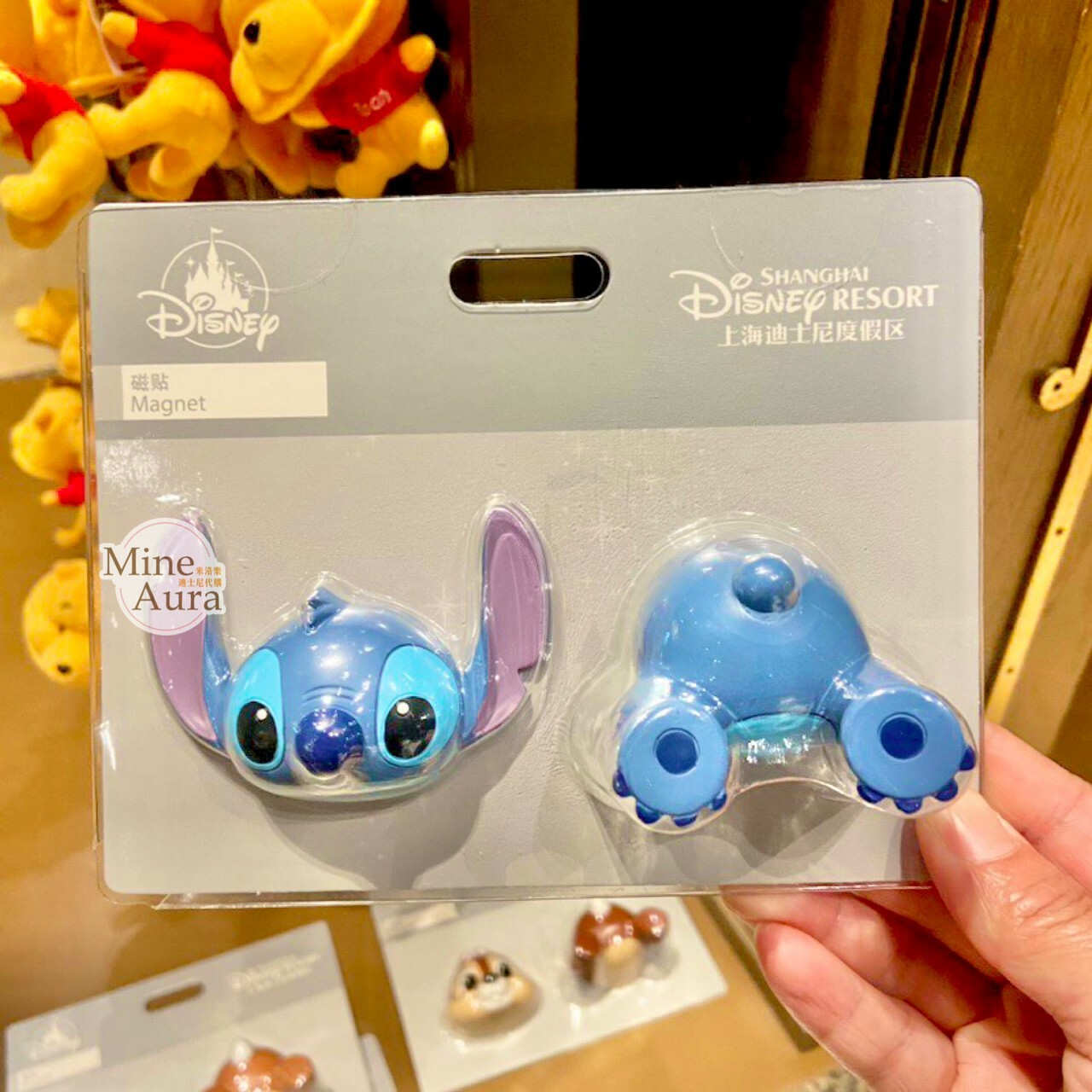 史迪奇 Stitch 大頭+屁屁 屁股 造型 磁鐵 2入組 星際寶貝 Lilo & Stitch -上海迪士尼樂園