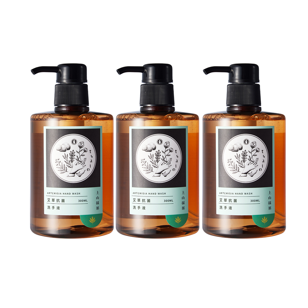 【tsaio】Artemisia Hand Wash(3pcs)