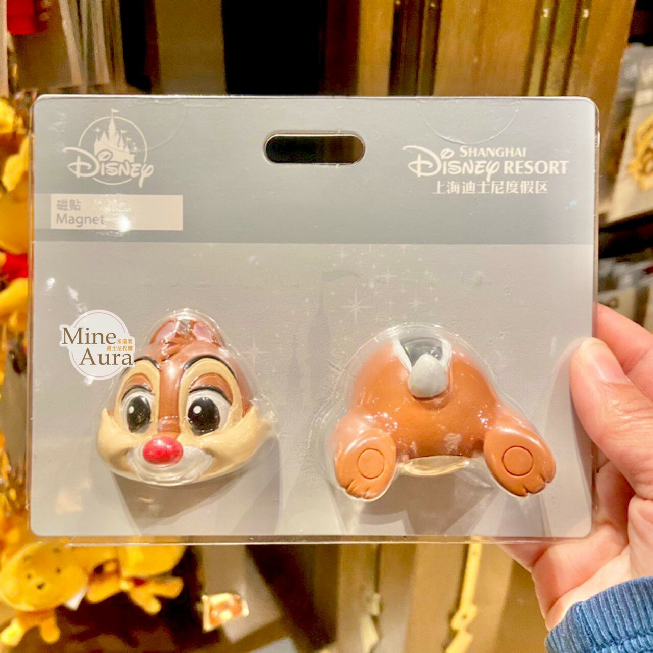 紅鼻 蒂蒂 Dale 大頭+屁屁 屁股 造型 磁鐵 2入組 奇奇蒂蒂 Chip 'n Dale -上海迪士尼樂園