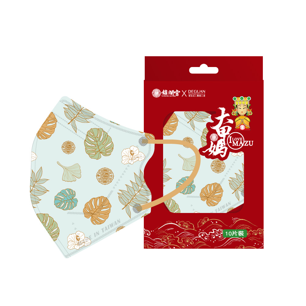 【鎮瀾宮×德冠】醫用口罩 - 媽祖賜福 - 綠 (C型) (10入)