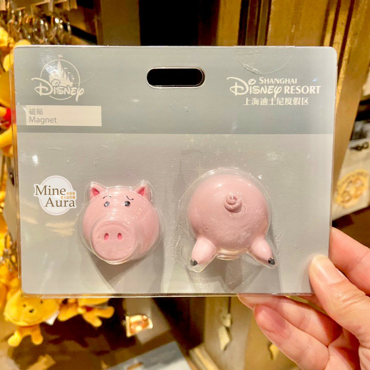 火腿豬 Ham 大頭+屁屁 屁股 造型 磁鐵 2入組 玩具總動員 Toy Story -上海迪士尼樂園