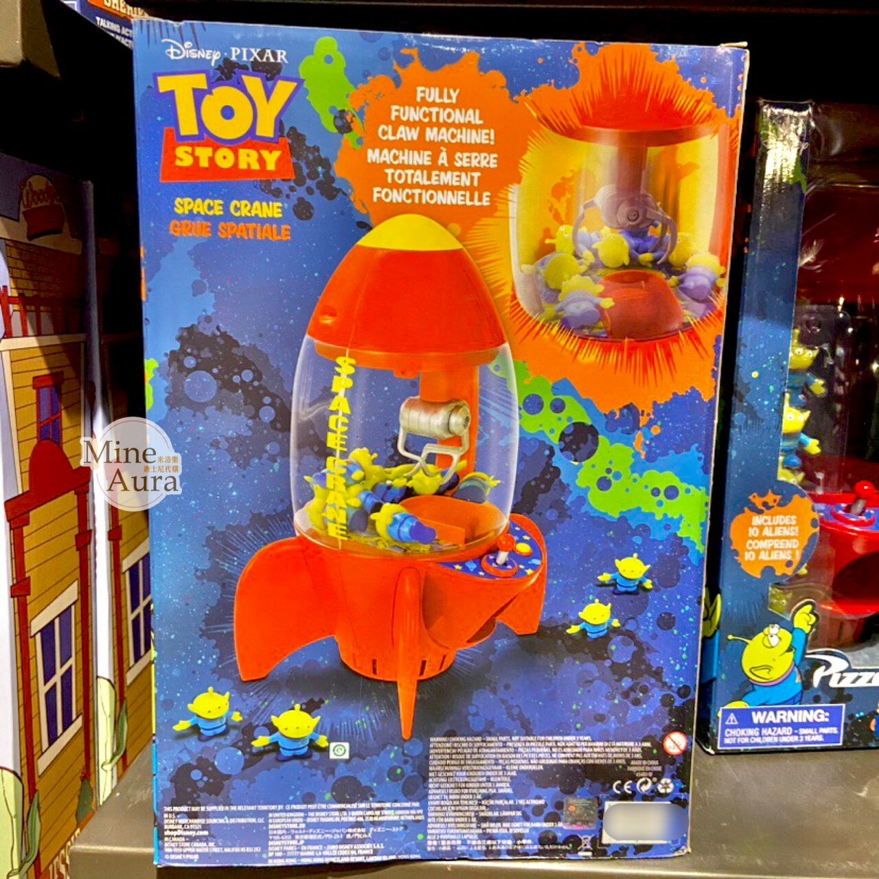 三眼怪 Alien 火箭造型 迷你娃娃機 玩具總動員 Toy Story -上海迪士尼樂園
