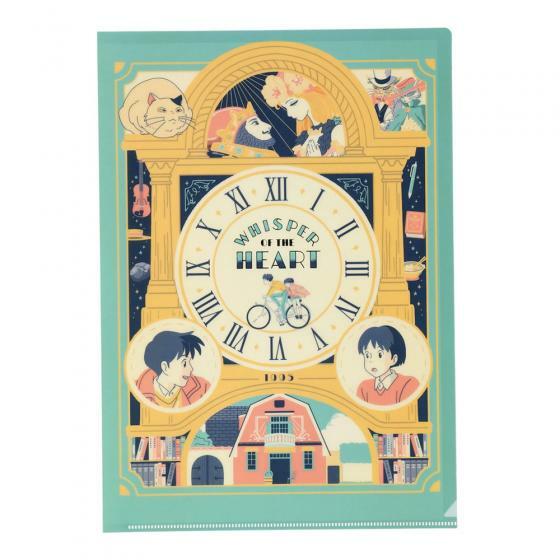 文件夾 心之谷 復古相框