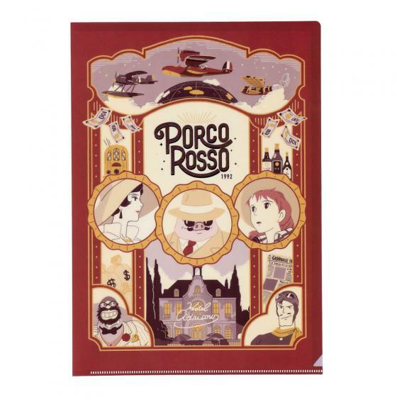 文件夾 紅豬 復古相框