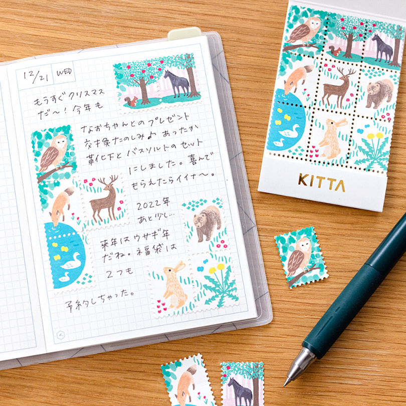 King Jim Sticker－KITTA Stamp Series (Japanese Stationery Brand)