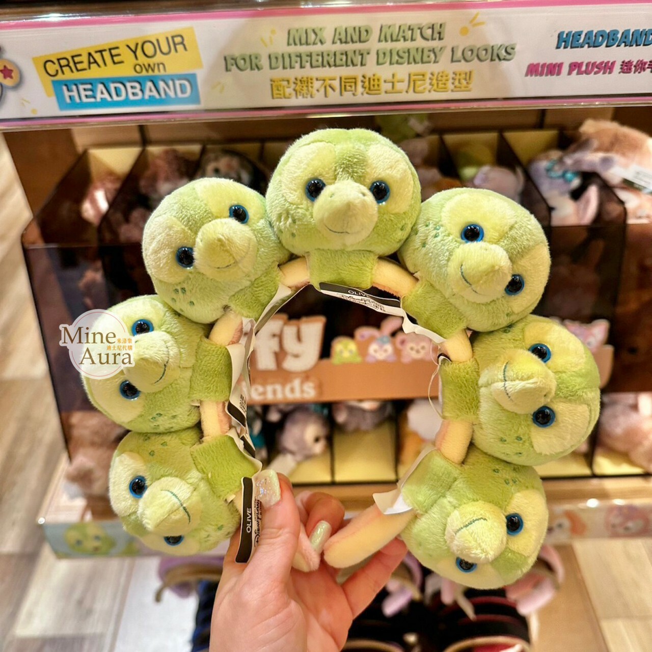 奧樂米拉 海龜 OluMel 大頭造型 絨毛 迷你公仔 娃娃 (搭配個人客製髮圈用) -香港迪士尼樂園