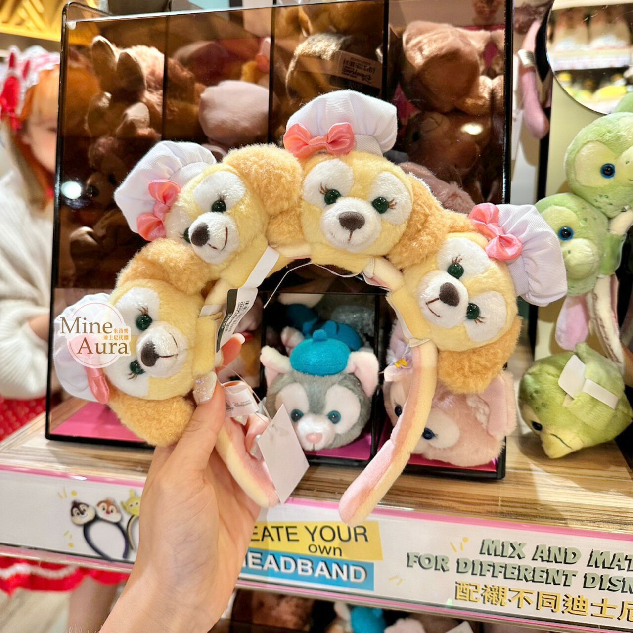 可琦安 餅乾 CookieAnn 大頭造型 絨毛 迷你公仔 娃娃 (搭配個人客製髮圈用) -香港迪士尼樂園