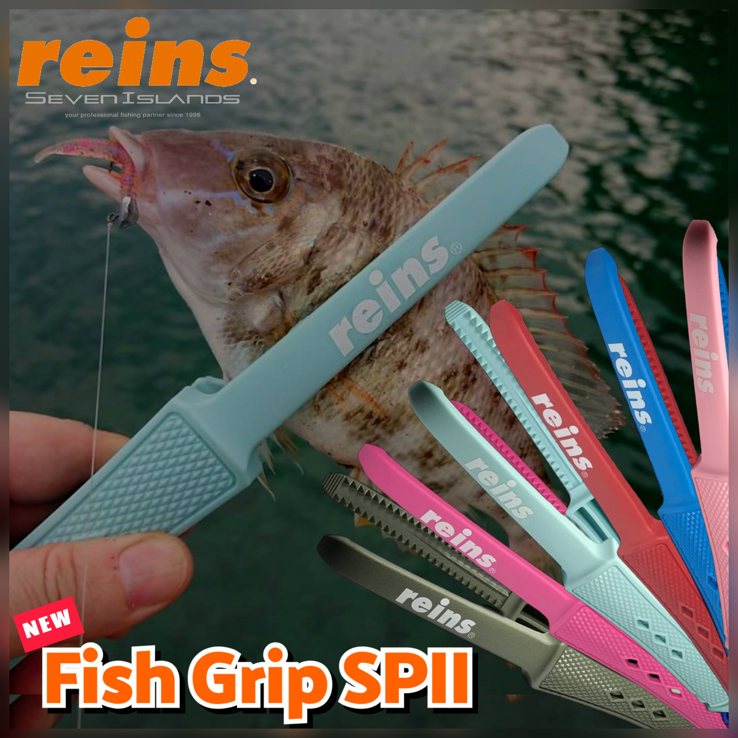 REINS FISH GRIP SPII