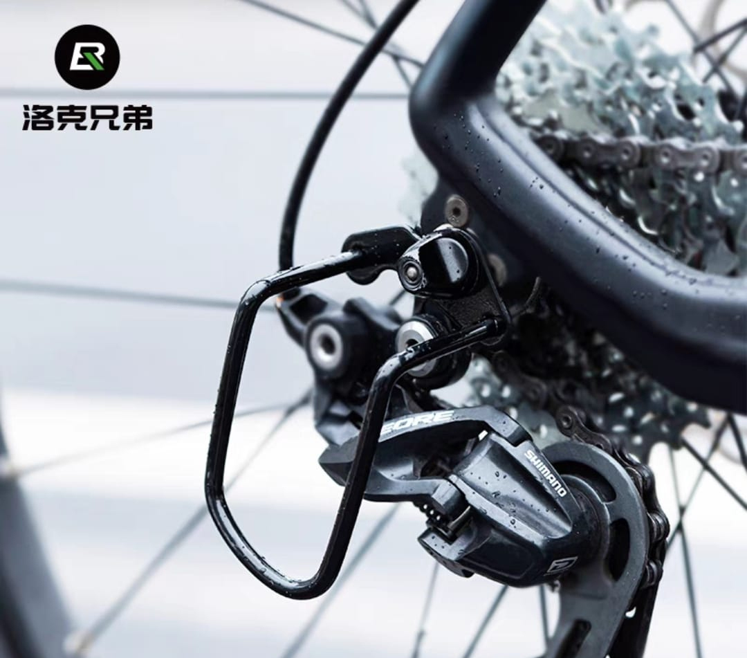 RockBros rear derailleur protector