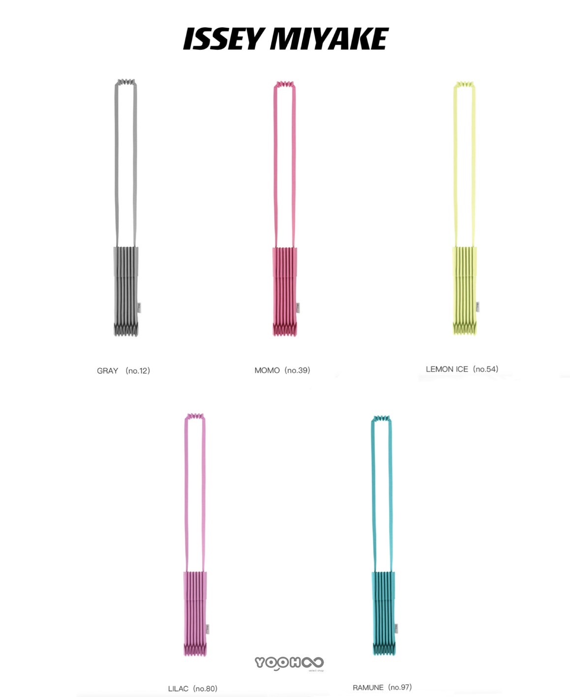 現貨┃me ISSEY MIYAKE Trunk Bag 斜背 樹幹包