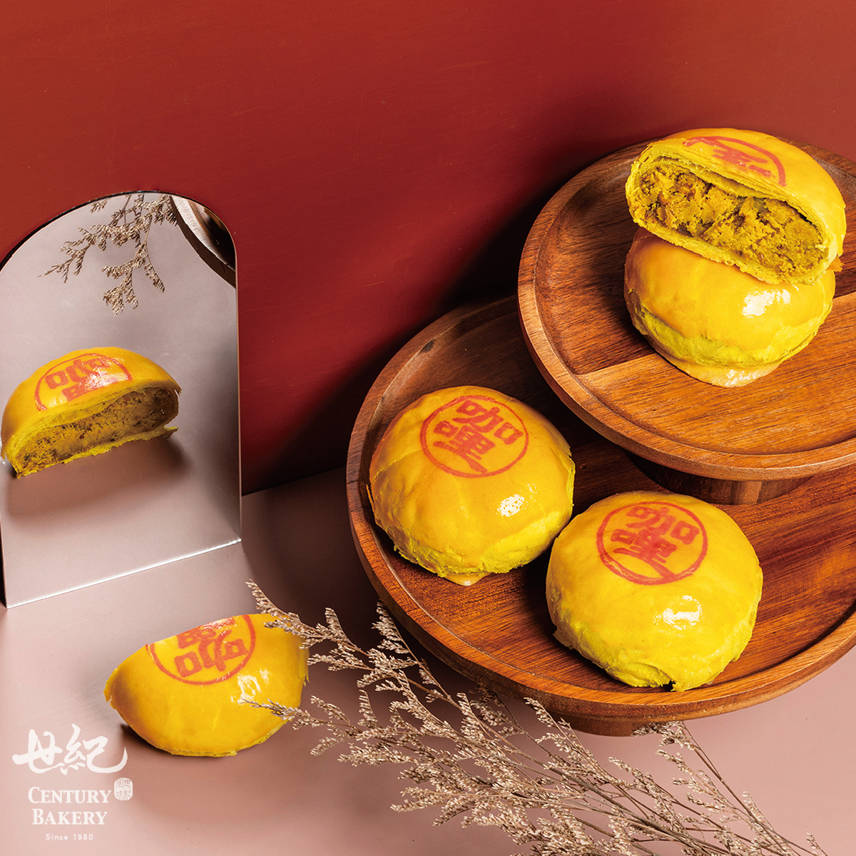 【咖哩椪(葷)】