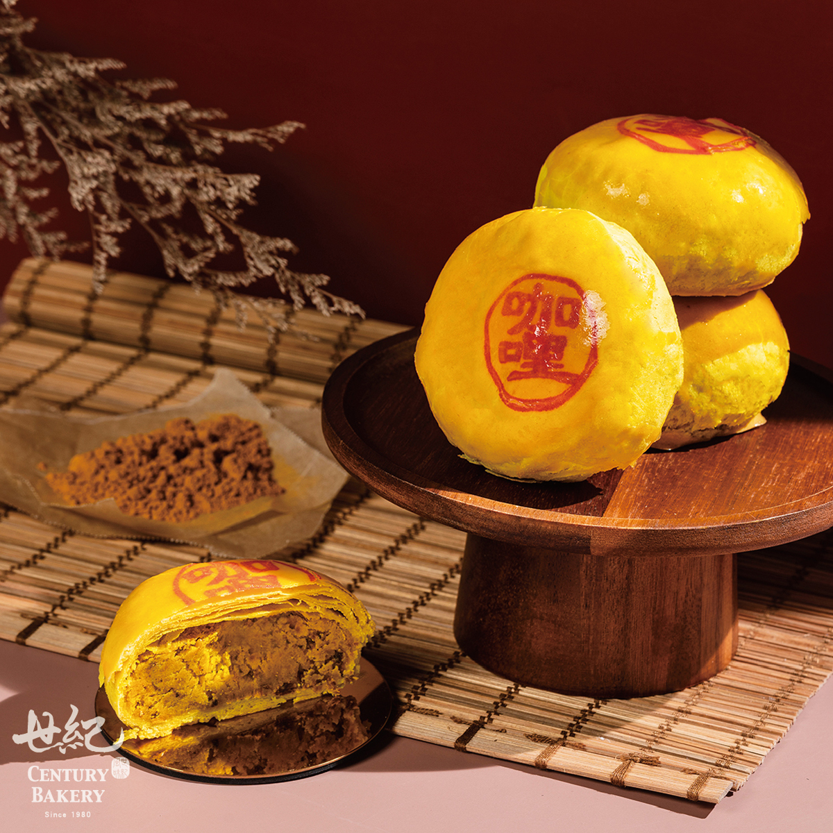 【咖哩椪(葷)】