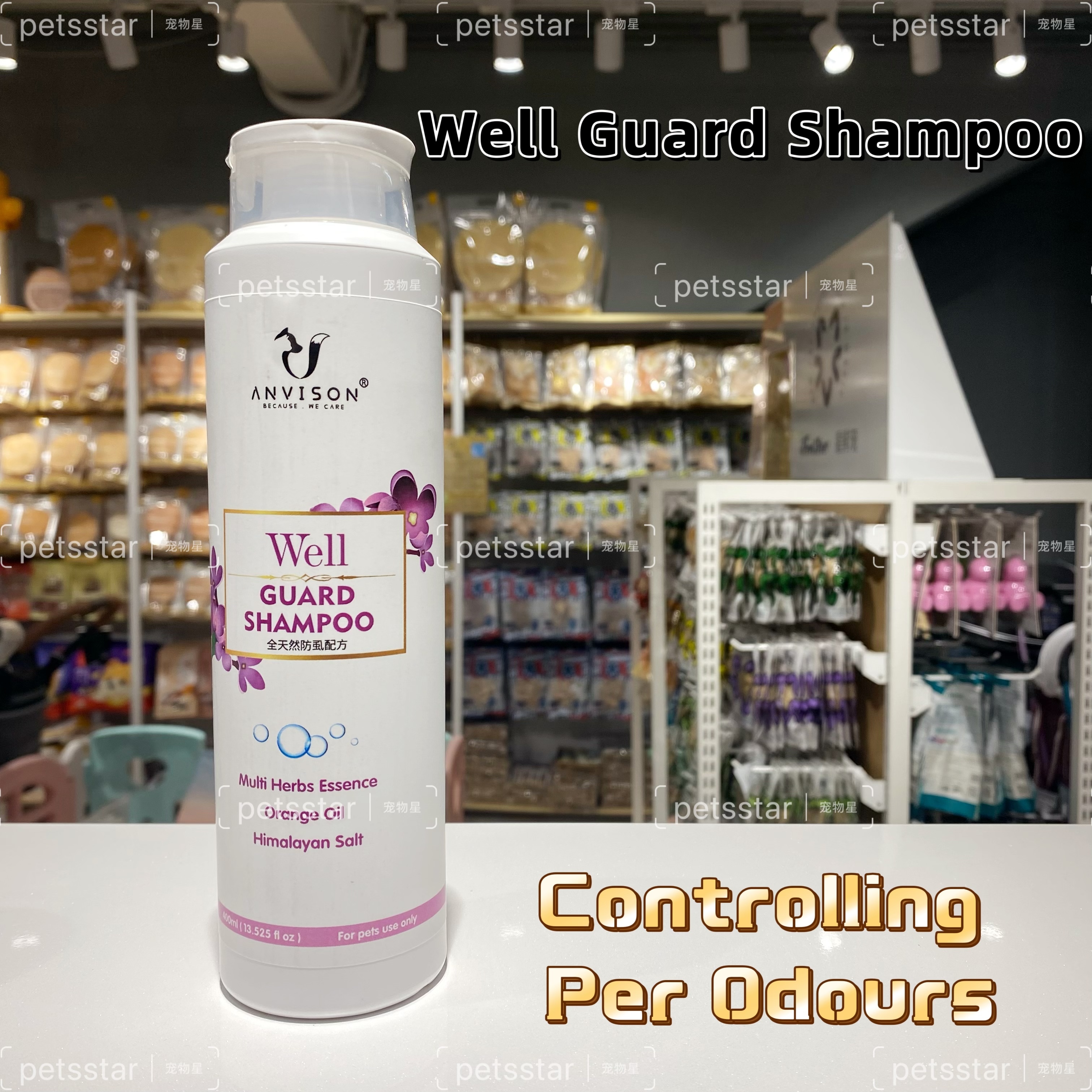 ANVISON PET SHAMPOO  400ml