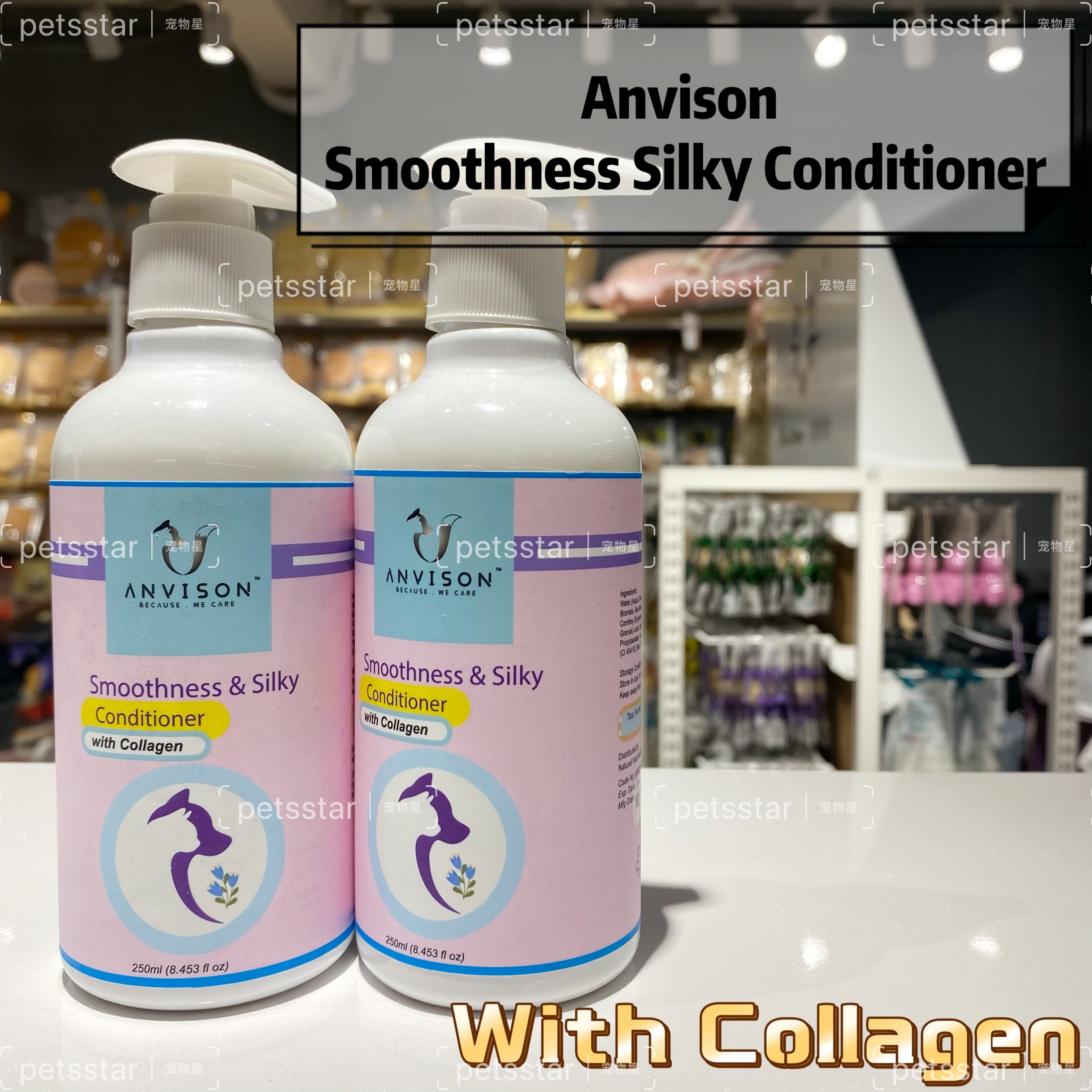 ANVISON SMOOTHNESS&SILKY CONDITIONER WITH COLLAGEN 250ML