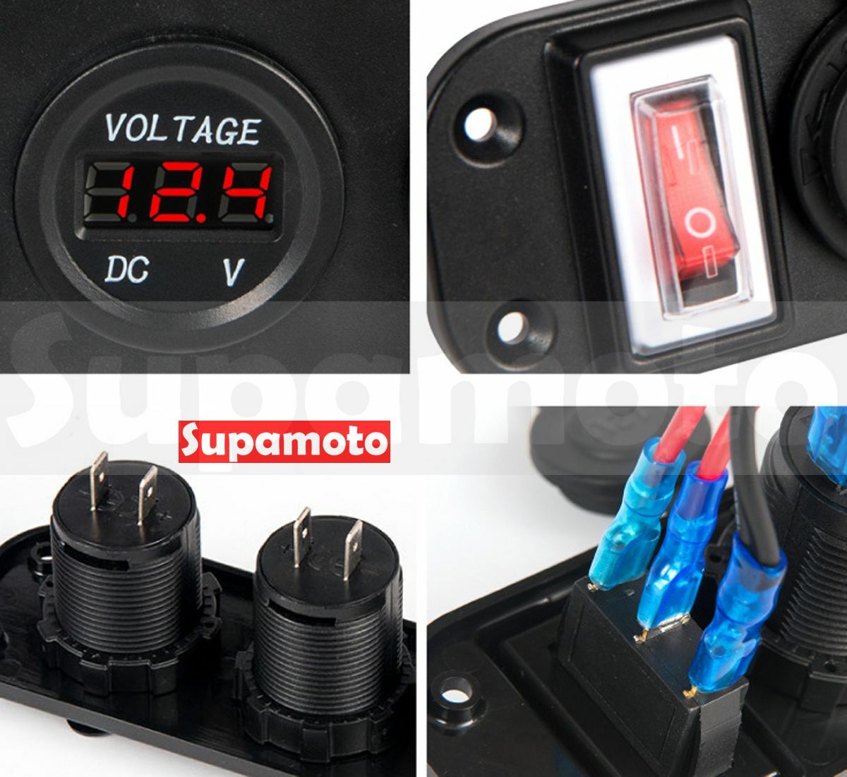 -Supamoto- 整合 車充 H 三孔 電壓 點菸 雙USB 12V 防水 行動電源 小U 速可達