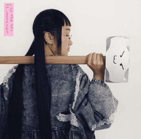 Yaeji《With A Hammer》（CD）
